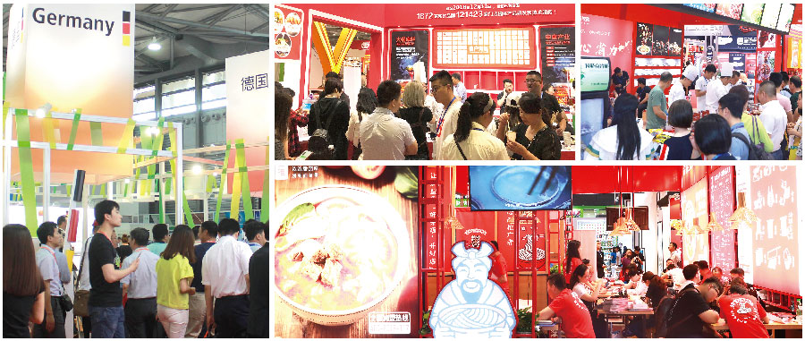 2023上海预制菜展会
