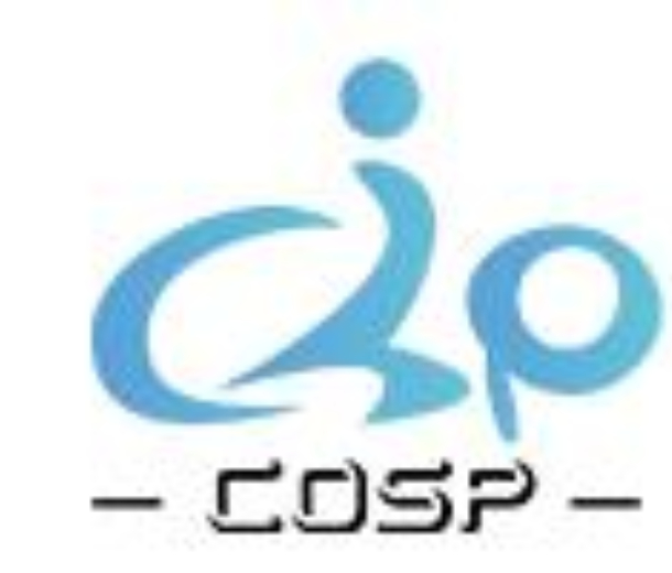 2023深圳国际户外用品及时尚运动展览会