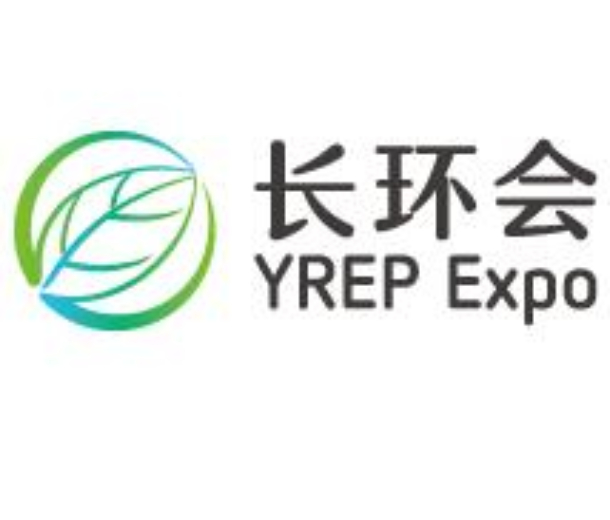 2023第四届中国（重庆）长江经济带环保博览会