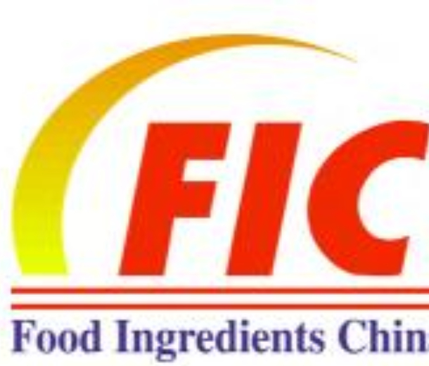 2023第二十六届中国国际食品添加剂和配料展览会