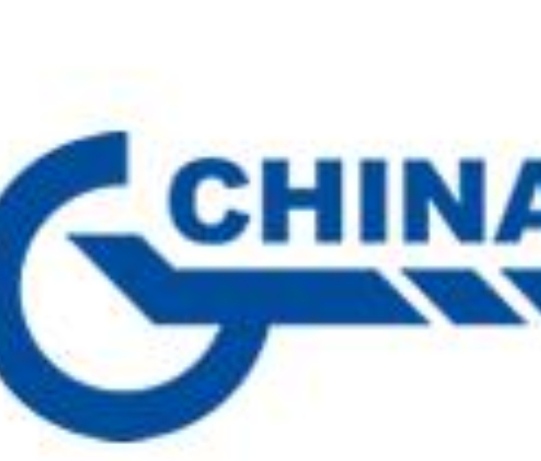 山东国际会展中心 二环西路与日照路交叉口 