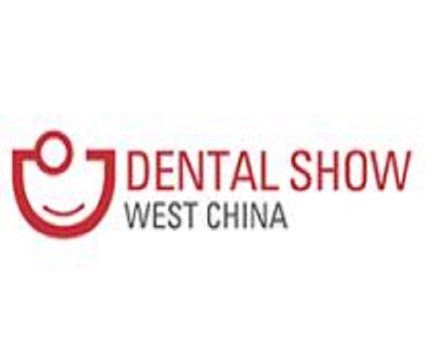 2023第二十一届中国（西部）国际口腔设备与材料展览会暨口腔医学学术会议