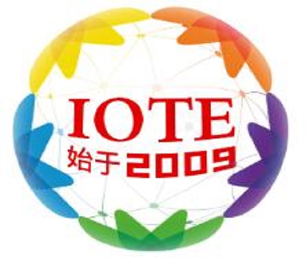 IOTE 2023第十九届国际物联网展·上海站