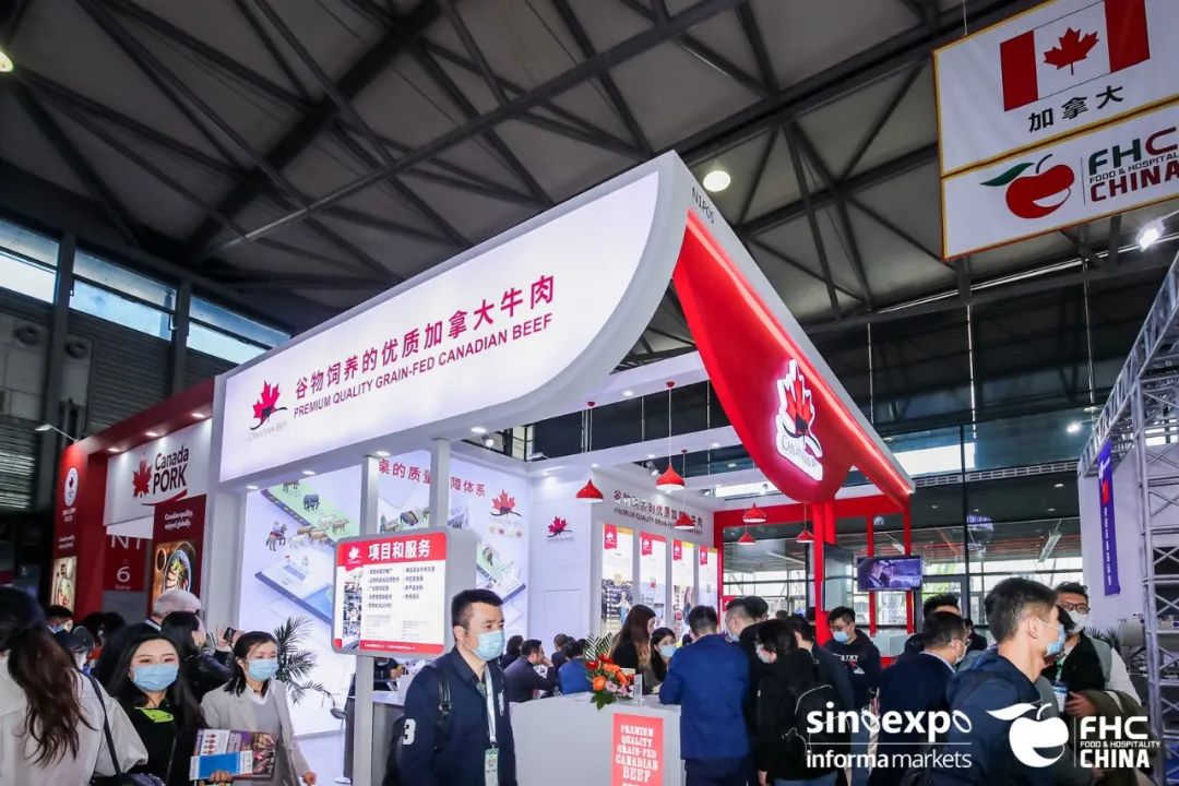 2023第二十六届上海国际烘焙展览会