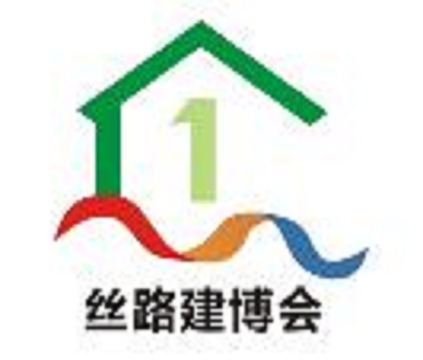 2023丝路建筑装饰（西安）发展大会、丝路（西安）建筑装饰博览会