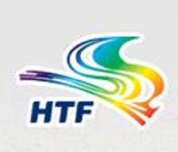 2023第三十二届哈尔滨国际经济贸易洽谈会