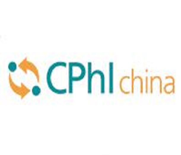 2023第二十一届世界制药原料中国展