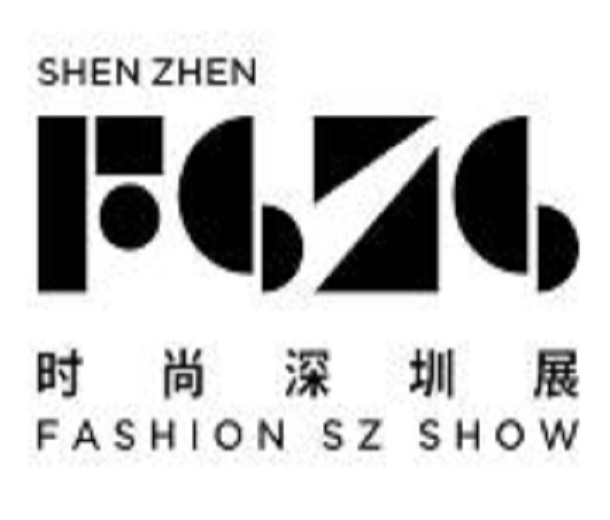 2023中国（深圳）国际品牌服装服饰交易会