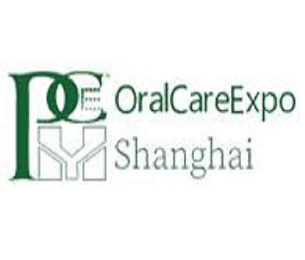 2023上海口腔清洁护理用品展览会