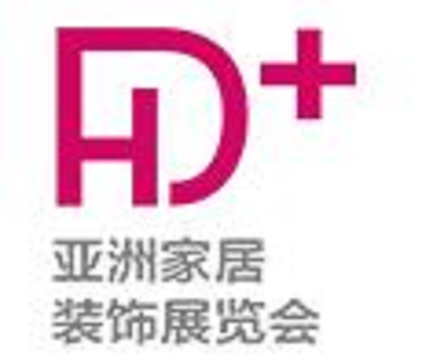 2023 HD+ Asia亚洲家居装饰及生活方式展