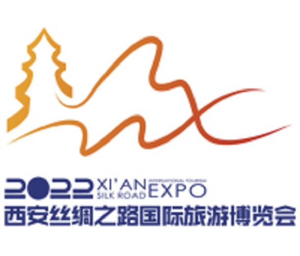 2023第八届西安丝绸之路国际旅游博览会