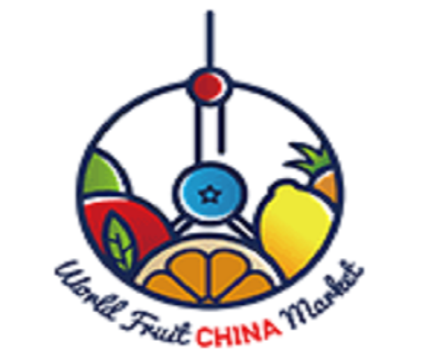 2023国际水果展