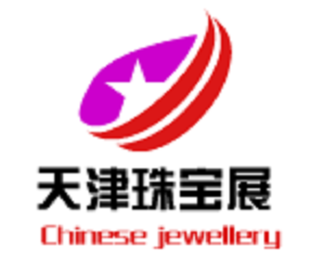 2023第二十七届天津国际珠宝首饰展览会