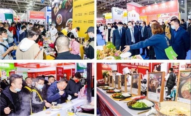 2024上海国际进口食品与农产品展览会