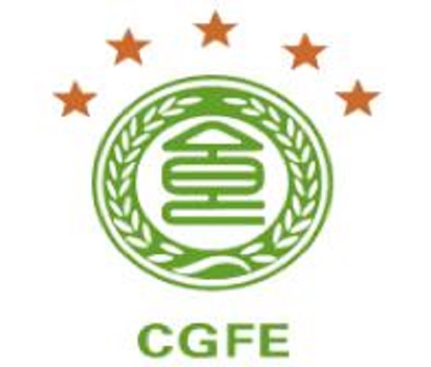 2023年第十五届中国绿色食品博览会