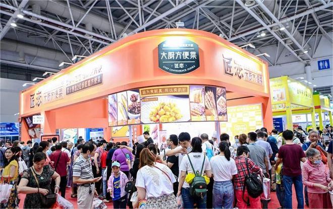 2024上海国际进口食品与农产品展览会