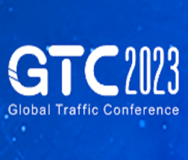 GTC2023全球流量大会