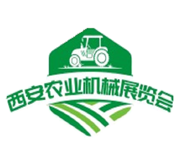 2023 中国西部第八届国际农业机械暨零部件展览会