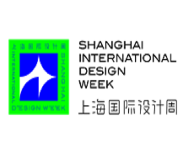 2023上海国际设计周