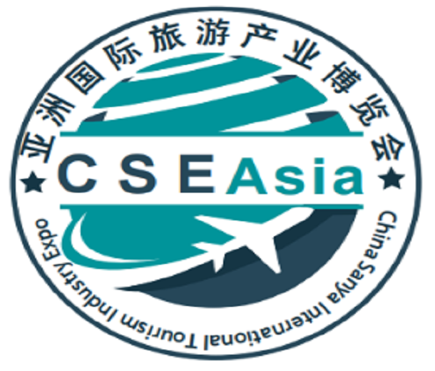 2023中国•三亚国际旅游产业博览会