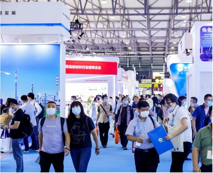 2024第六届中国国际化学品包装及储运展览会