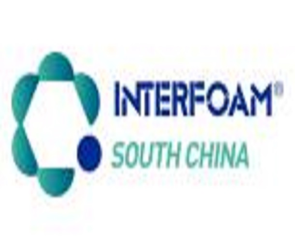 2023深圳国际发泡材料技术工业展览会