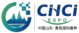 2024中国（青岛）国际养老、辅具及康复医疗博览会