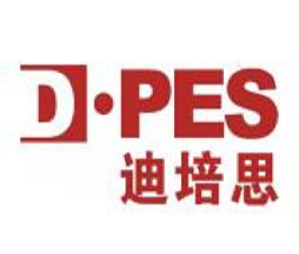 2024年第二十九届迪培思（春季）广州国际广告标识及LED展