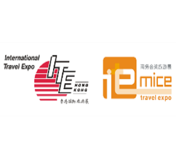 2024第38届香港国际旅游展 (休闲)、第19届商务会奖旅游展