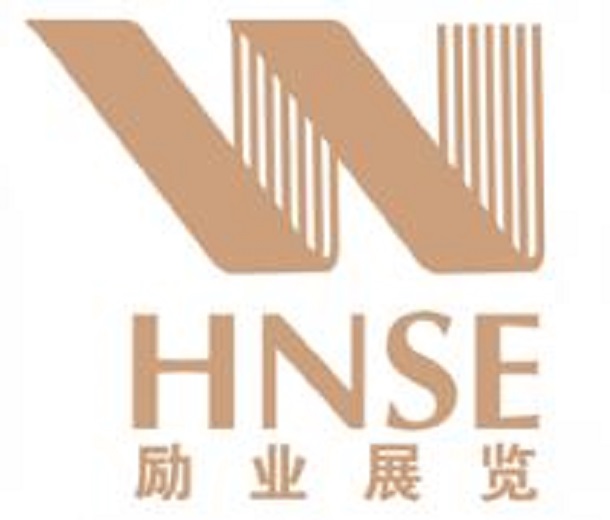 2024第六届中国（杭州）国际袜业展览会