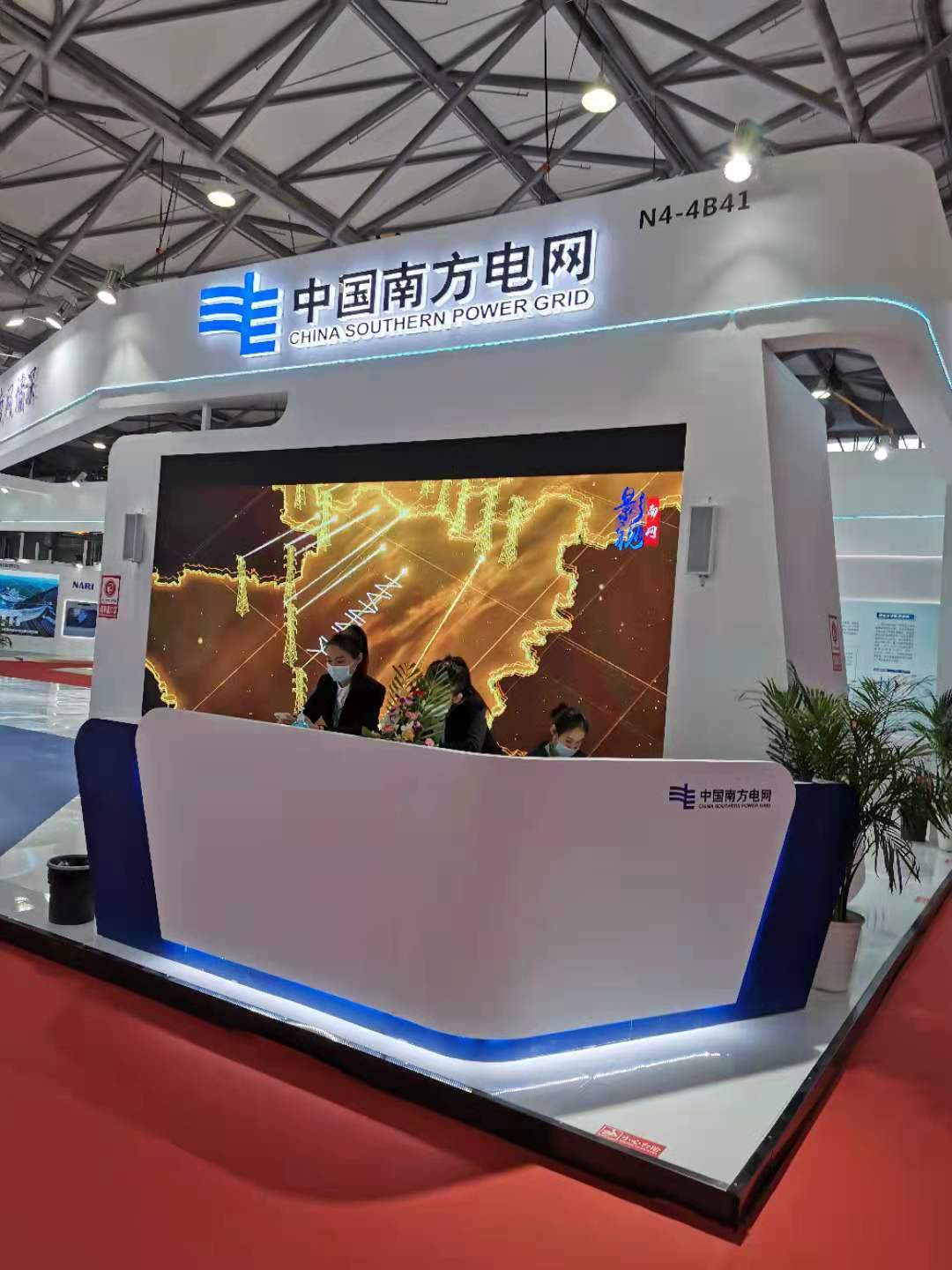 2024中国(山东)国际新能源技术装备及锂电工业展览会
