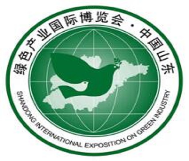 2024第10届绿色低碳环保产业国际博览会