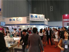 2024越南(河内)工业自动化及机器人展览会