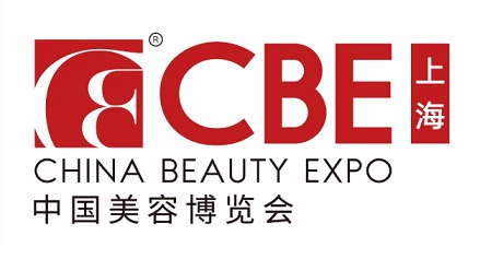2025上海美博会(中国美容博览会CBE)