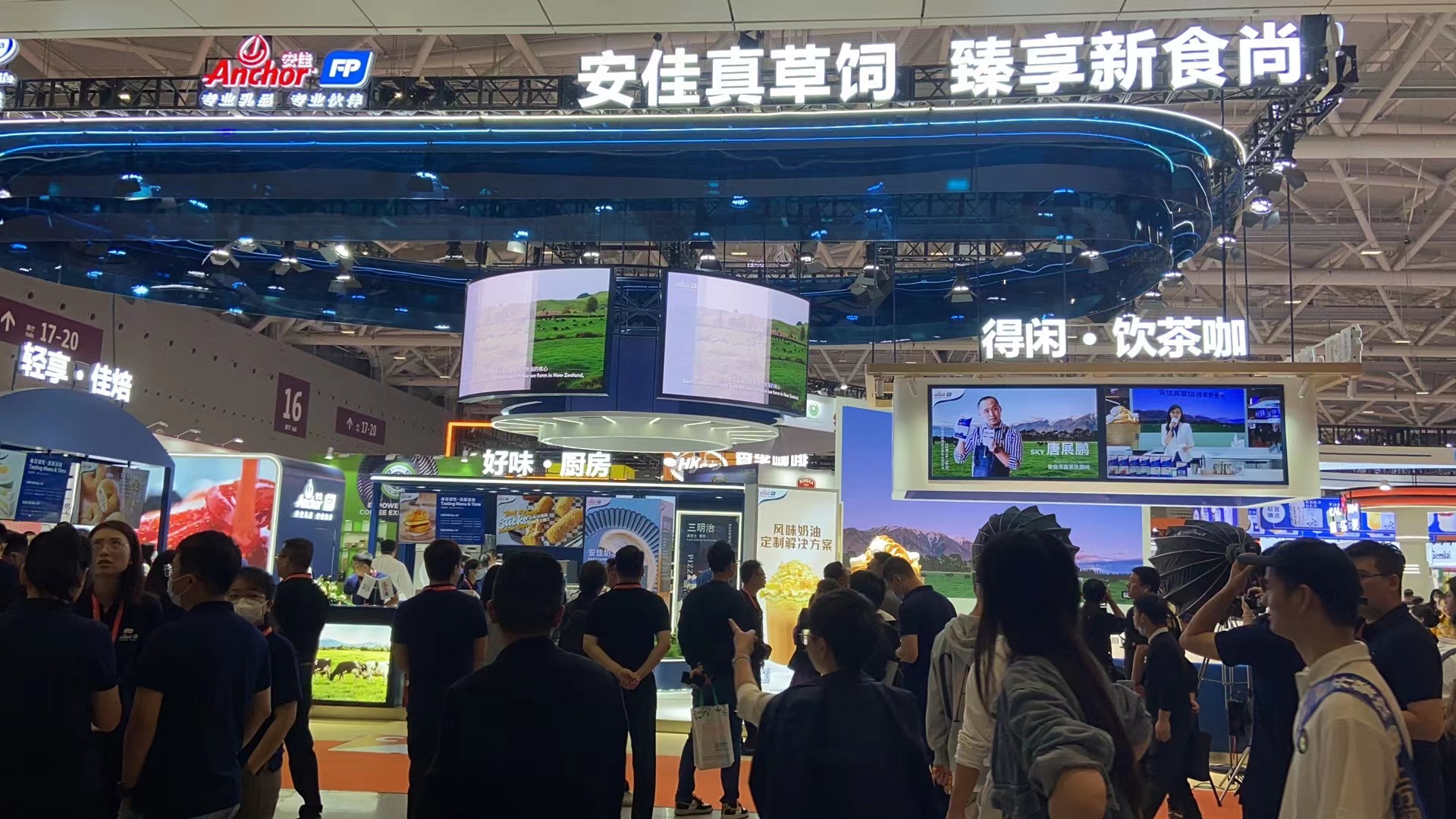 2024深圳烘焙设备|商用厨房设备|酒店餐饮用品展览会
