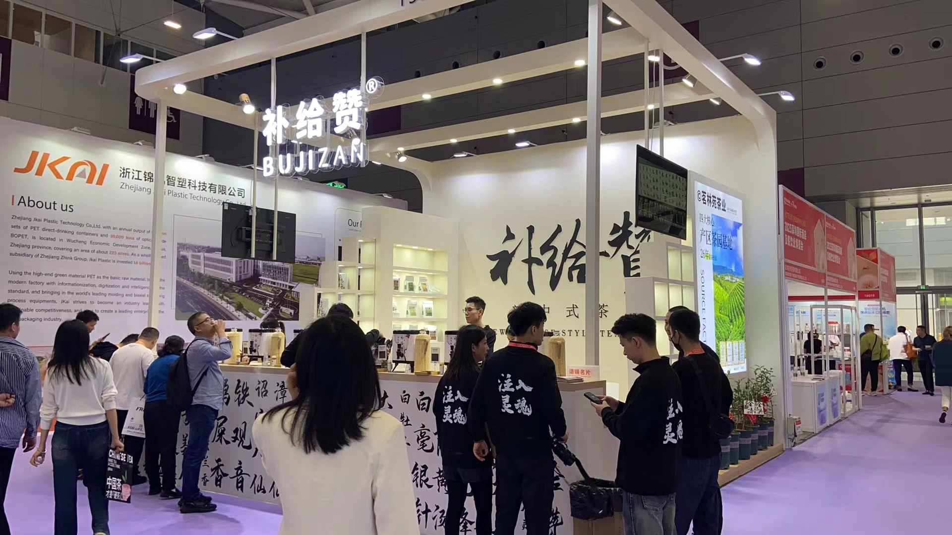 2024深圳酒店餐饮/商用厨房设备/商用炉灶展览会