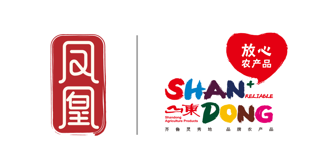 放心农产品贸易展览会