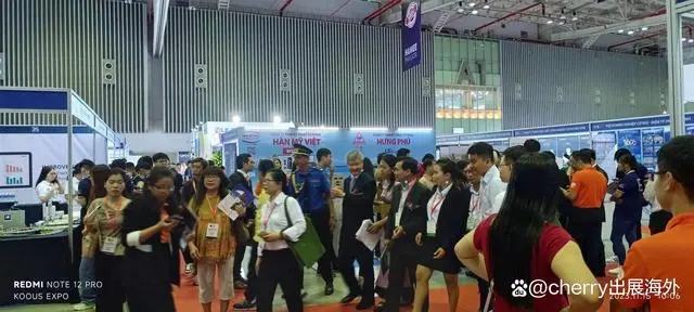 2025越南平阳国际金属加工及焊接切割展览会