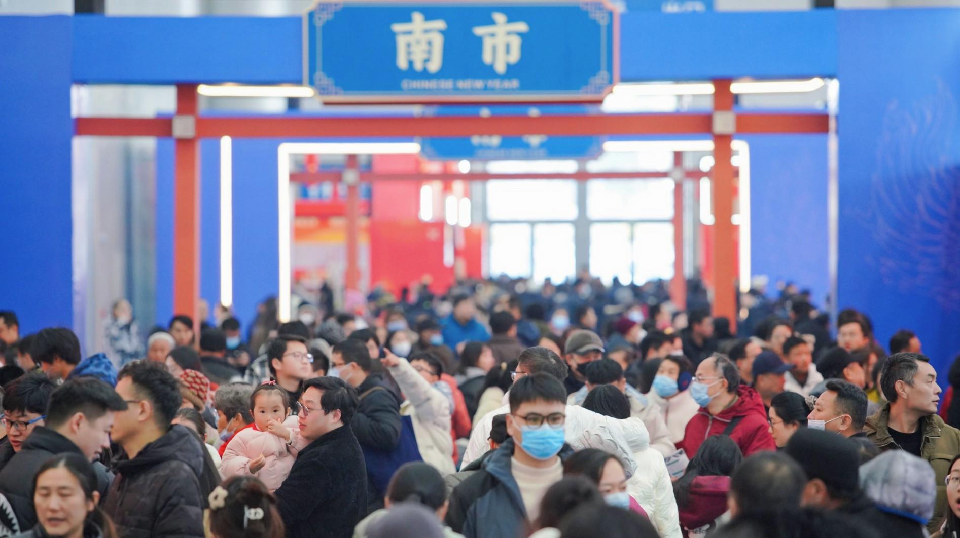 买年货逛大集，就2025合肥年货展！