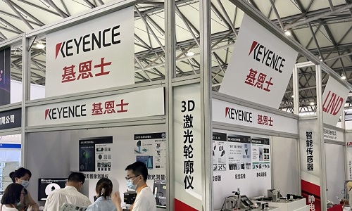 2025 中国（深圳）国际新材料展览会