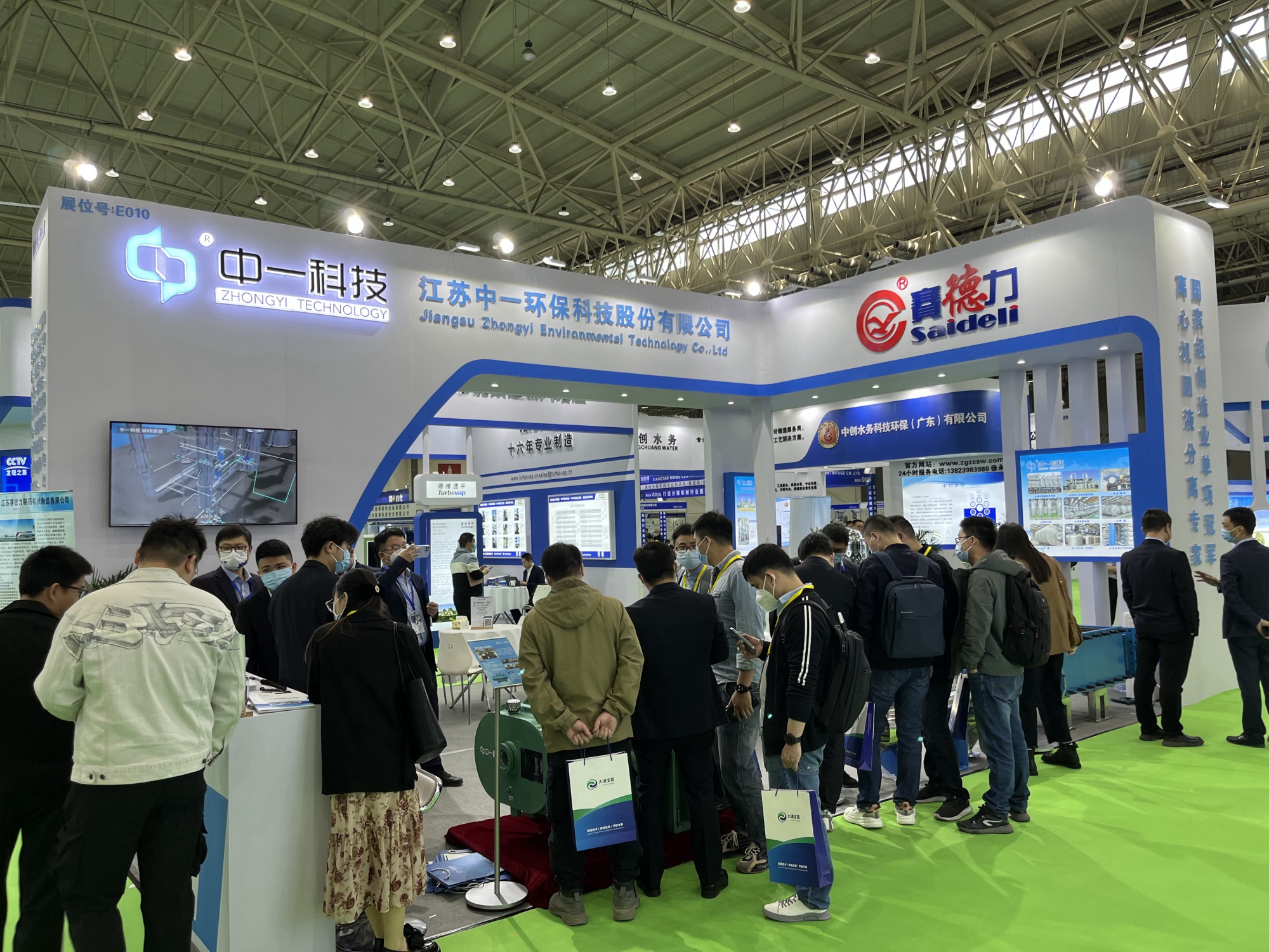 2025上海国际压力表与流量计产业展览会