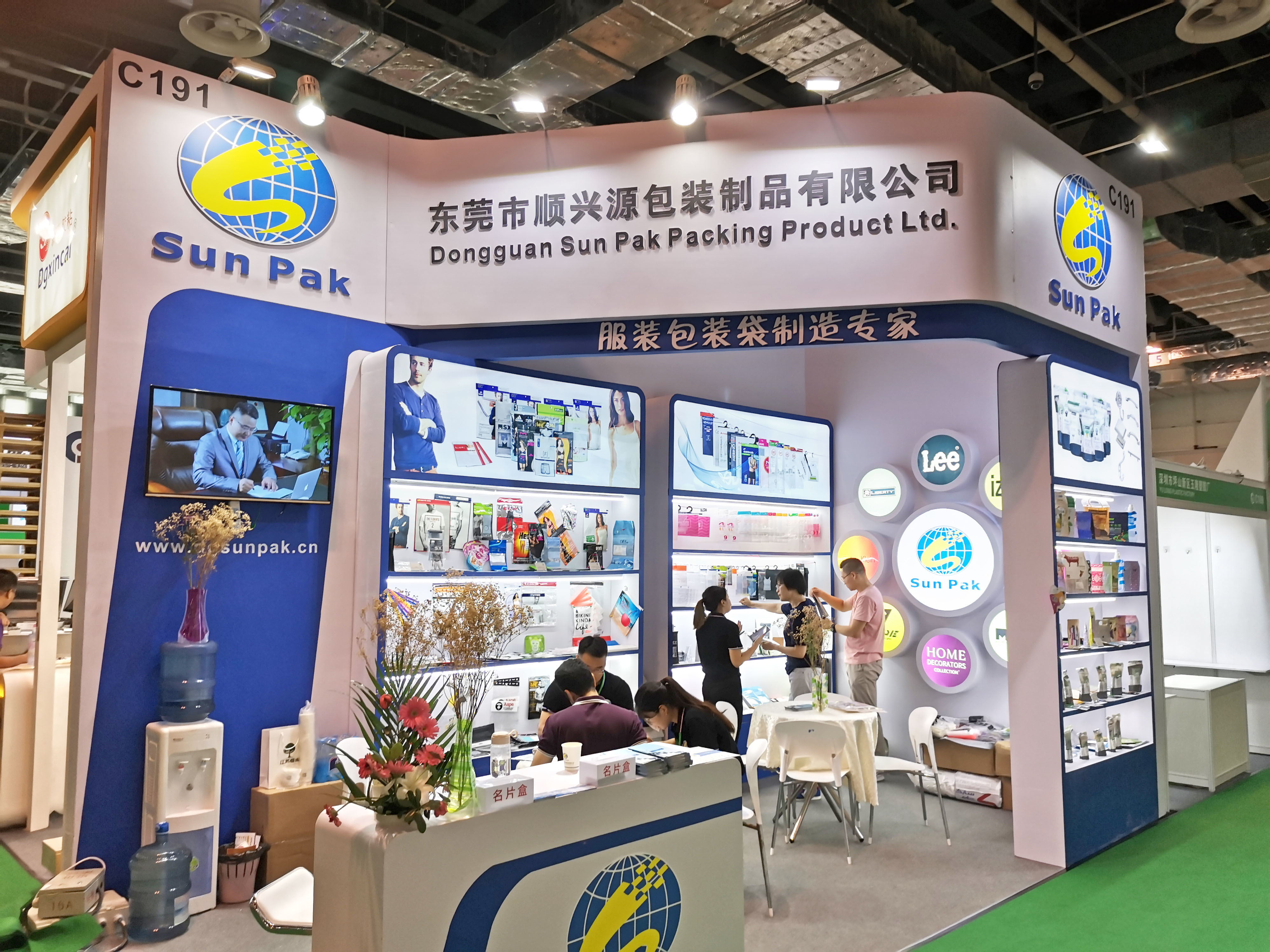 包装展|2025年广州国际包装产业展会