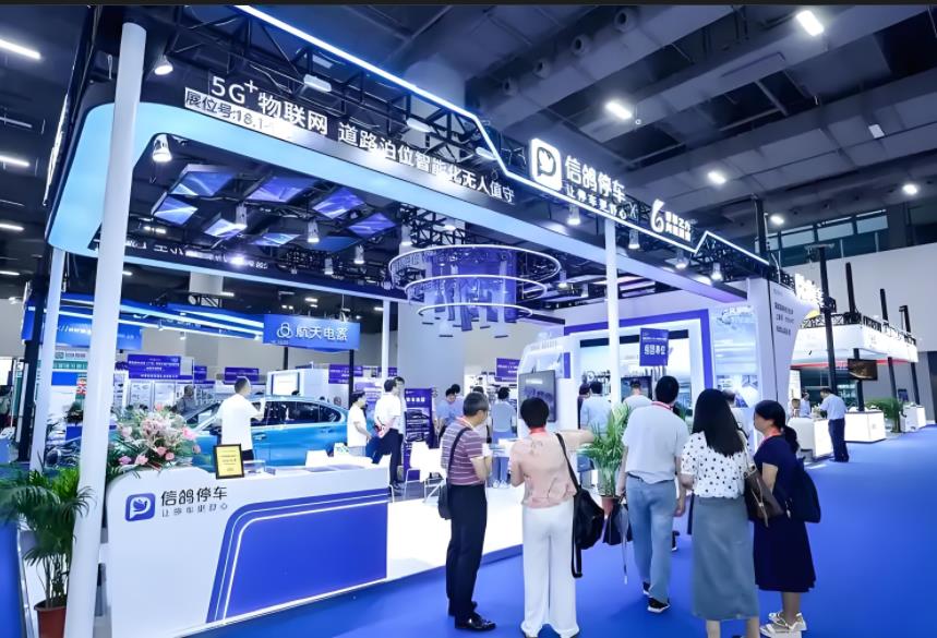 智慧交通展|智慧港口|2025深圳国际交通设施展会