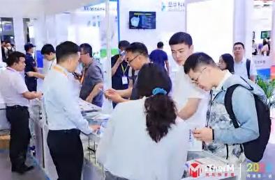  导热展-2025年上海国际热管理材料展会
