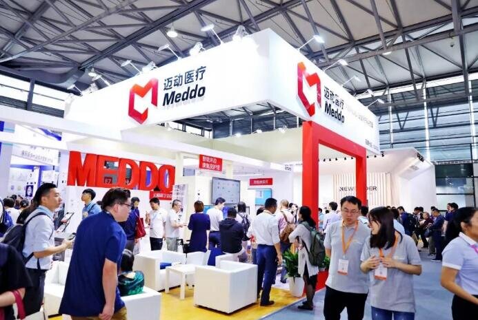 2025养老展-2025年广州国际老龄产业展会