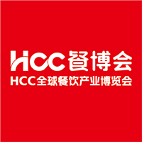 第35届HCC餐饮产业博览会暨2026中国餐饮产业节