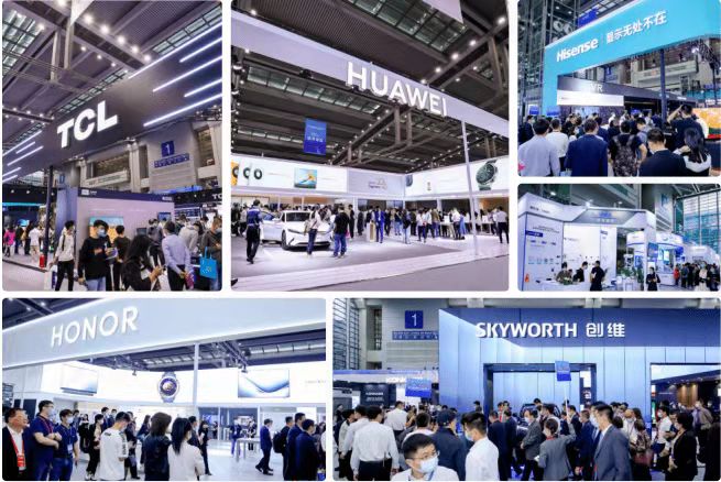 2026中国(深圳）国际超导材料及超导电子器件展览会