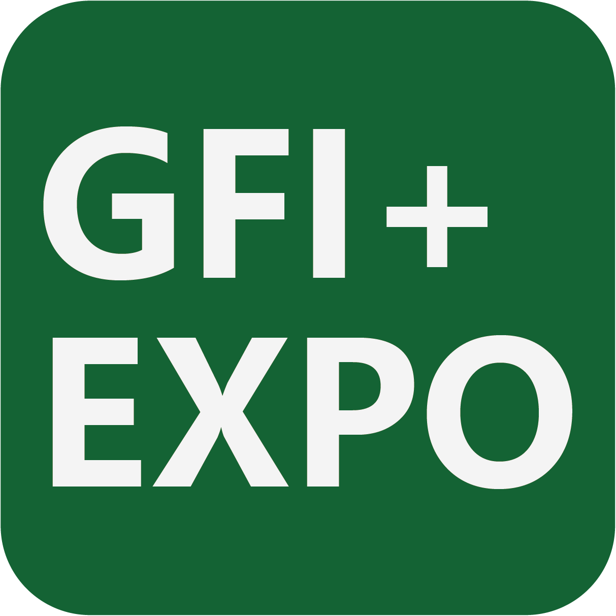 第七届中国国际园林绿化产业及户外动力设备展览会