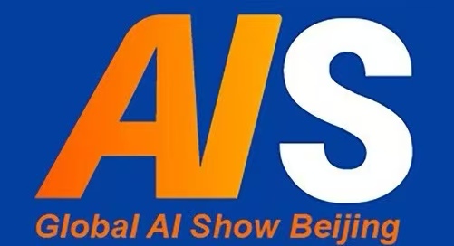 2026杭州国际人工智能应用与机器人创新展览会
