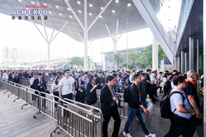 2027深圳国际空气压缩技术展览会（2027第12届华南空气压缩机展览会）